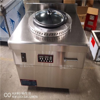 江浙一帶電磁生煎包爐 德茹DR-JB8KW自動旋轉(zhuǎn)煎餃機(jī)恒溫控制