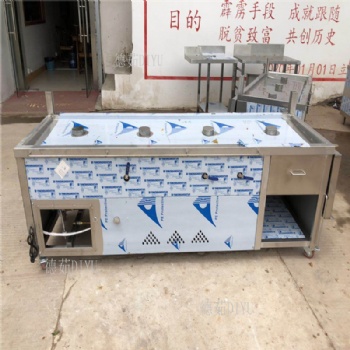 德茹DR-ZBL3/4孔燃?xì)庹舭鼱t售賣(mài)連體機(jī) 液化氣布拉腸粉爐規(guī)格齊全