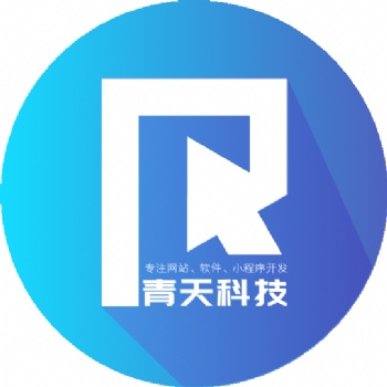 家電維修管理系統(tǒng)的便利