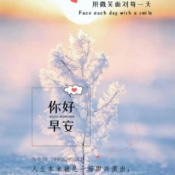 南通五年制專轉本，**的努力，就是一種習慣
