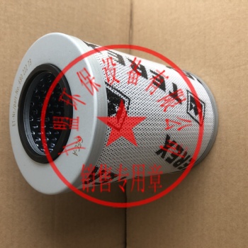 德馬格液壓濾芯69022273特雷克斯機械保養(yǎng)潤滑油過濾