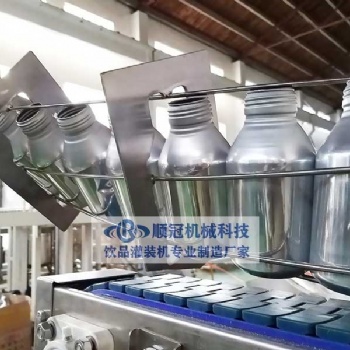 廠家直供飲料含氣易拉罐灌裝生產(chǎn)線設(shè)備