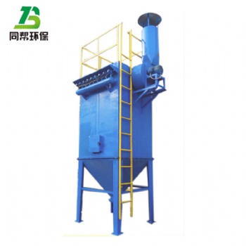 生產(chǎn)15000風(fēng)量布袋除塵器 四川樂(lè)山鑄造用布袋除塵器