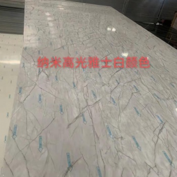 全鋁蜂窩板現(xiàn)貨出售 一包發(fā)貨