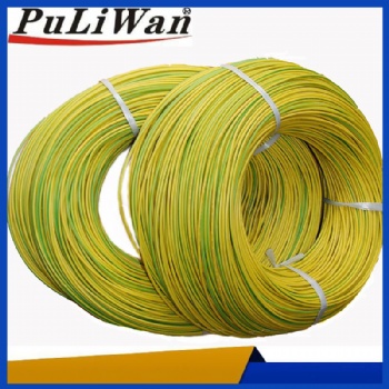 點(diǎn)火器配線3239軟電線18#40KV-DC5.2mm硅橡膠高壓線