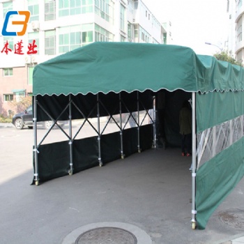 廣州天河區(qū) 電動(dòng)伸縮遮雨棚 戶外活動(dòng)外棚時(shí)尚美觀