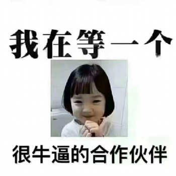如今的網(wǎng)絡廣告漫天，企業(yè)該怎么運營自己的廣告推廣賬戶