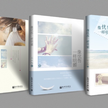 承接展會(huì)搭建、展板設(shè)計(jì)、展覽設(shè)計(jì)、活動(dòng)搭建、桁架背景、宣傳冊(cè)設(shè)計(jì)、噴繪寫(xiě)真