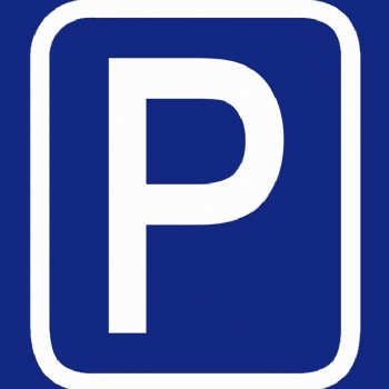 北京道路交通標(biāo)牌標(biāo)牌