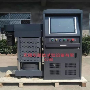 200噸全自動電腦恒應(yīng)力壓力試驗機