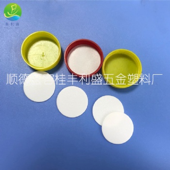 PE塑料墊片、PE發泡墊片、塑料墊片