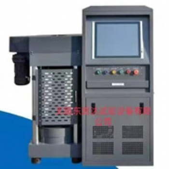 2000KN全自動電腦恒應(yīng)力壓力試驗機