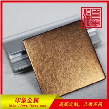 供應(yīng)河北不銹鋼亂紋板 不銹鋼亂紋板廠家 專業(yè)生產(chǎn)不銹鋼亂紋板廠家