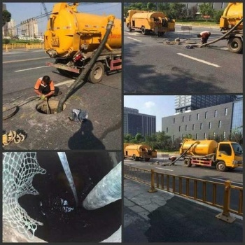 上海老閔行隔柵網(wǎng)清理，老閔行污水池清理，抽化糞池