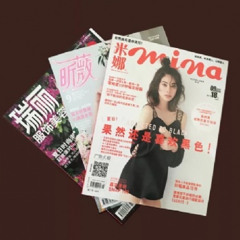 深圳畫冊(cè)設(shè)計(jì)排版，期刊設(shè)計(jì)，企業(yè)內(nèi)刊排版設(shè)計(jì)