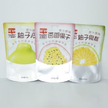 全國供應(yīng) 廠家專業(yè)定制 復(fù)合包裝袋 印刷包裝袋 高溫蒸煮袋 鋁箔袋