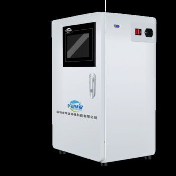 云傳物聯(lián) 水質檢測設備 總有機碳水質在線分析儀