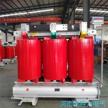 濟源scb11干式變壓器地特力輸電設(shè)備