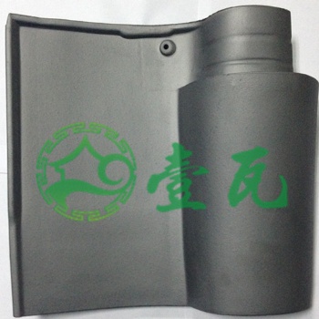 日本產(chǎn)一體型唐瓦 本葺一體瓦 日本飛鳥(niǎo)瓦 平安瓦 新唐瓦 通體銀熏古建瓦
