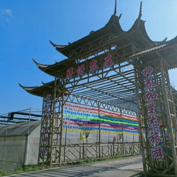 五一小長假去玩農(nóng)家樂旅游長沙胖仔農(nóng)莊一日游