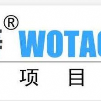 認定2021年亳州市高新技術企業獎勵補助和申報條件、知識產權要求