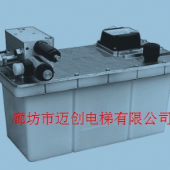 侵油式液壓動(dòng)力單元、油浸式液壓動(dòng)力單元批發(fā)價(jià)格