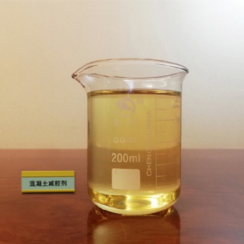 商混站減膠劑 華軒高新HX-ZXJ減膠劑母液 多型號(hào)