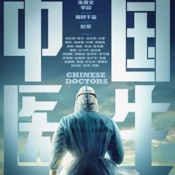 李晨2021年繼續(xù)前行！主演《中國醫(yī)生》正式殺青，向抗疫英雄致敬