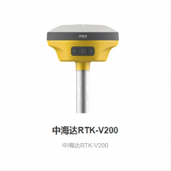 揭陽普寧中海達(dá)GPS,惠來千尋賬號(hào)