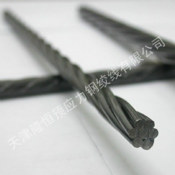 長(zhǎng)沙隆恒預(yù)應(yīng)力鋼絞線服務(wù)周到 17.8煤礦用錨索