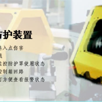 立宏安全車床防護(hù)罩-附件廠,專業(yè)生產(chǎn),銷售機(jī)床防護(hù)罩,規(guī)格齊全,質(zhì)量**