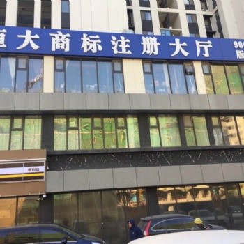 代理記賬、稅務(wù)申報(bào)、會(huì)計(jì)審計(jì)