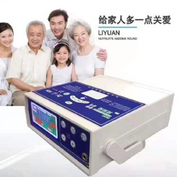 豫本草衡通儀的生產(chǎn)廠家，豫本草衡通儀購買渠道