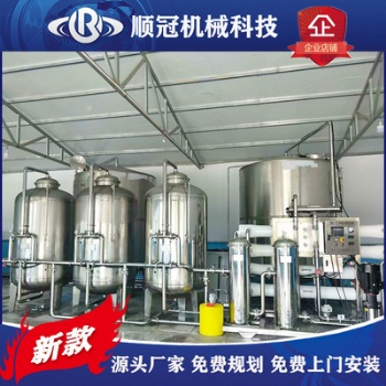 1200桶裝水生產(chǎn)線 18.9升大桶水灌裝機(jī) 5加侖桶裝礦泉水設(shè)備廠家