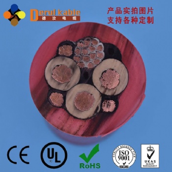 斗輪機(jī)電纜--取料機(jī)電纜-取煤機(jī)電纜