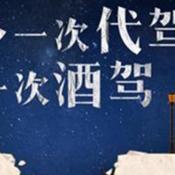 你只管加盟，我?guī)湍汩_店