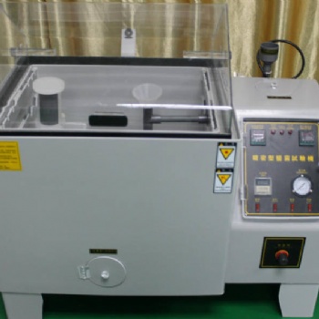 精威盛廠家供應(yīng)鹽霧試驗(yàn)機(jī)JWS-6033