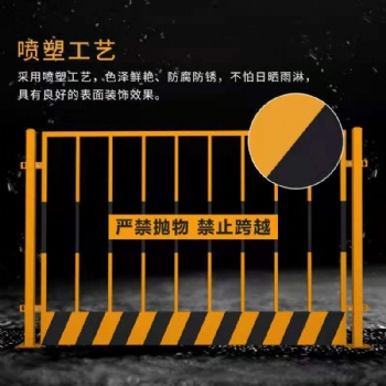 基坑護欄 工地建筑基坑臨邊護欄 臨時基坑圍擋護欄網 基坑圍擋網