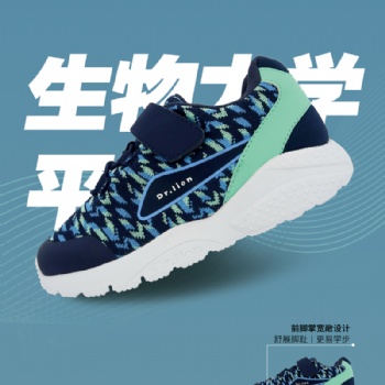 打造2021年創(chuàng)業(yè)新模式，Dr.Lion獅博士生物力學(xué)平衡鞋誠邀您的加入