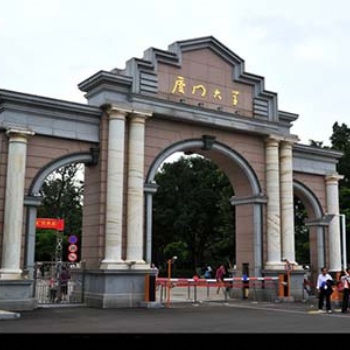 廈門寫字樓除甲醛、辦公室除甲醛、三天出具檢測報(bào)告