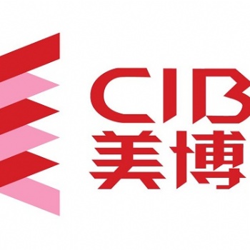 2021大健康|2021大醫(yī)美|2021美博會(huì)