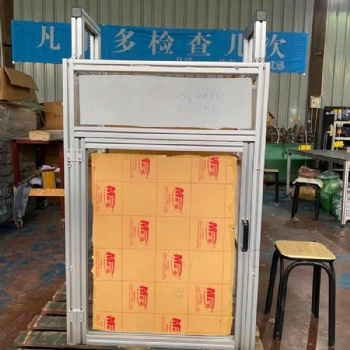 杭州鋁型材設(shè)備防護罩 鋁合金防護罩加工?機器人設(shè)備防護罩免費設(shè)計