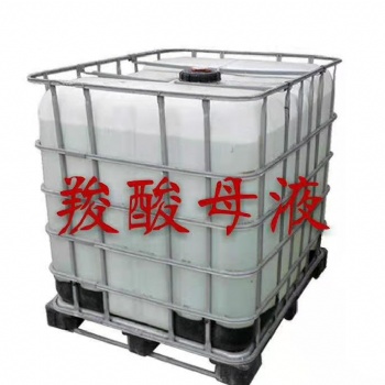 供應攪拌站減水劑母液