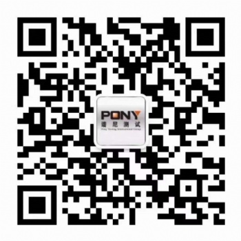 實驗室儀器計量校準、檢測