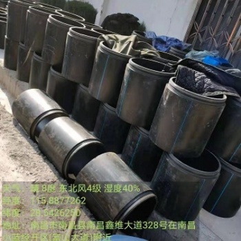 蘇州市專(zhuān)業(yè)管道維修，管道短管內(nèi)襯置換修復(fù)