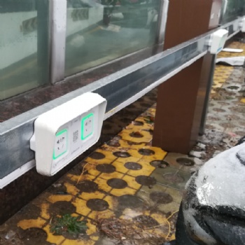 科科魔方電動車充電樁、小區(qū)電瓶車充電站