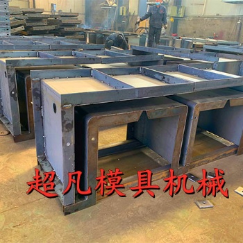 電纜槽模具現(xiàn)貨供應(yīng)按需定制價格實(shí)惠