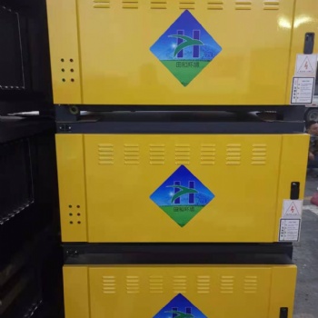優質油煙凈化器**找北京田和環境