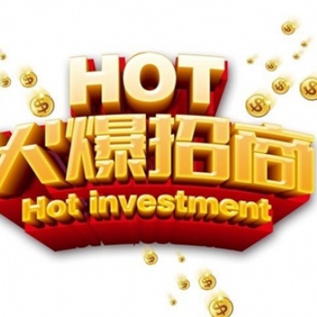 香港中陽(yáng)恒金通平臺(tái)招商丨恒指招商