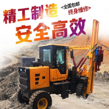供應(yīng) 多型號 護欄打樁機 公路打樁機